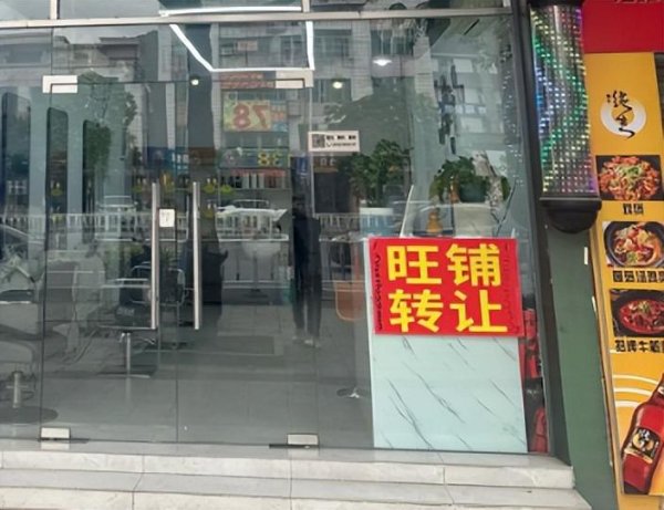 配资牌照查询 该死的房东，租个商铺为什么租金这么贵？